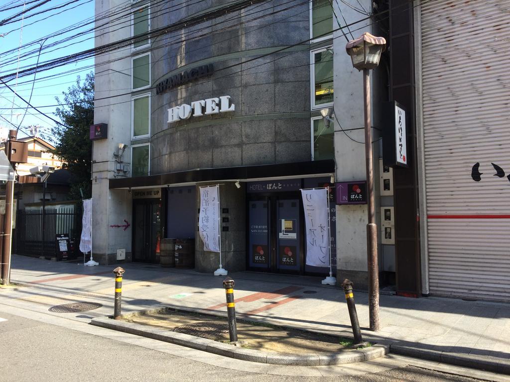 Hotel Ponto Kyoto Exterior foto
