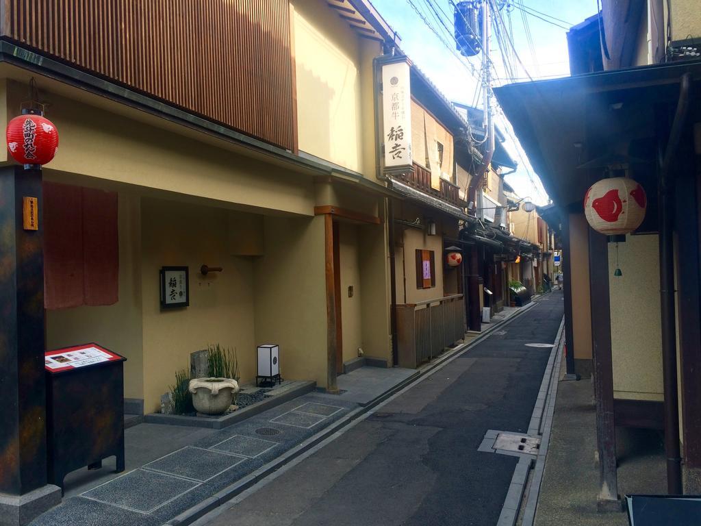 Hotel Ponto Kyoto Exterior foto