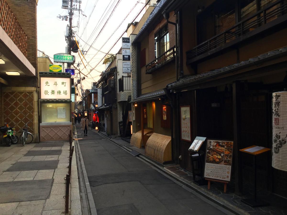 Hotel Ponto Kyoto Exterior foto